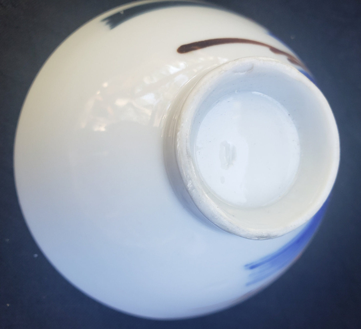 Vintage Japanese Porcelain Rice Bowl
